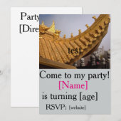 チャチャラの招待テンプレートフィールド 招待状 (正面/裏面)