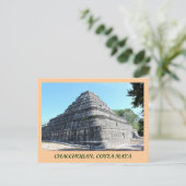 チャッチョンピラミッド ポストカード (スタンド正面)