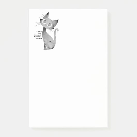 チャットアシスオアールランゴウルー ポストイット (正面)