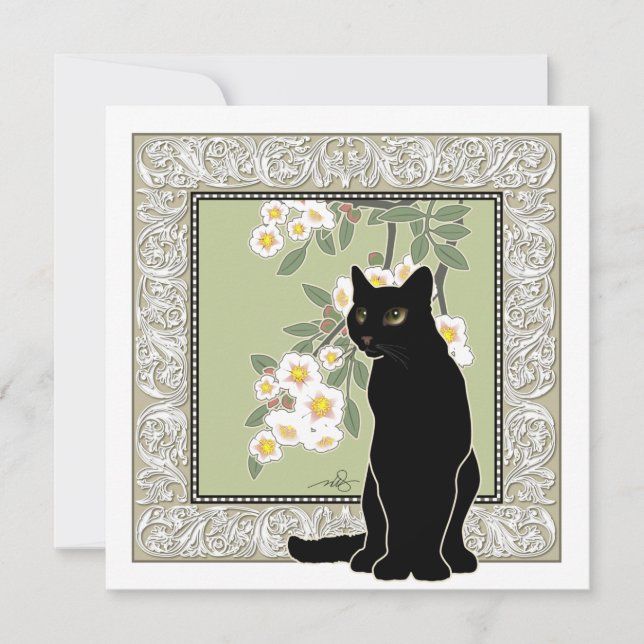 チャットノワール (正面)