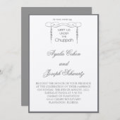 チャッパリーフ葉リーフユダヤ式ウェディングカード 招待状 (正面/裏面)