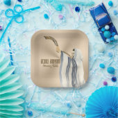 チャティマトヴァセウダマフェケットヨムキプール ペーパープレート (パーティー)