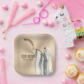 チャティマトヴァセウダマフェケットヨムキプール ペーパープレート (パーティー)