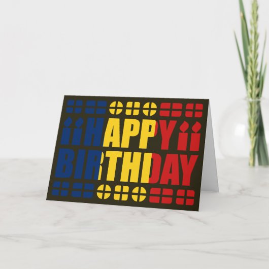 チャドの国旗の誕生日カード カード (正面)