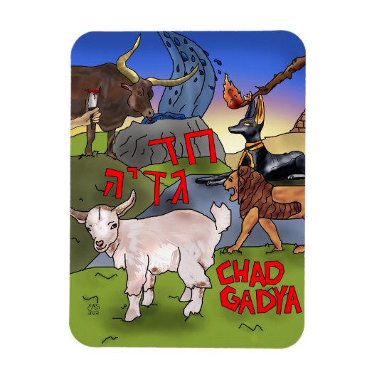 チャドガダヤ – パソバー – マグネット (縦)
