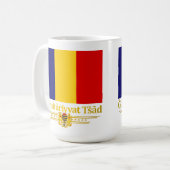 チャド共和国(アラビア語) コーヒーマグカップ (正面左)