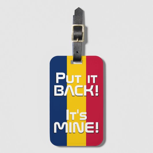 チャド国おもしろい旗 ラゲッジタグ (正面縦)