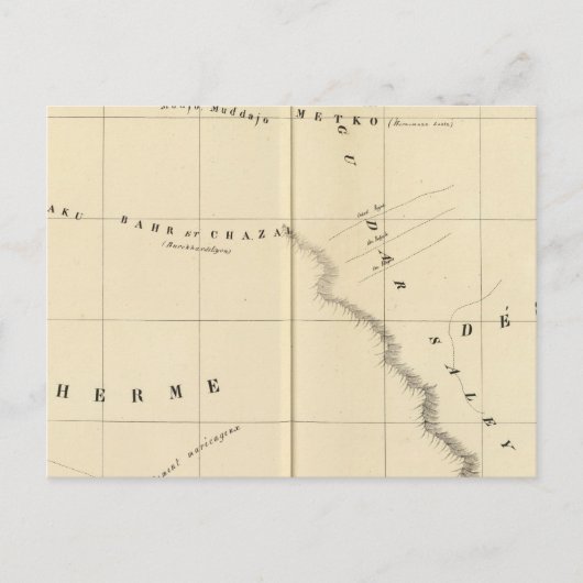 チャド湖地域23 ポストカード (正面)