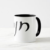 チャナ(アンヌまたはハンナ) マグカップ (正面右)