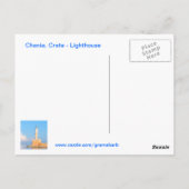 チャニアライトハウスポストカード ポストカード (裏面)