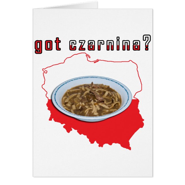 チャニナ得ポーランドの地図 (正面)