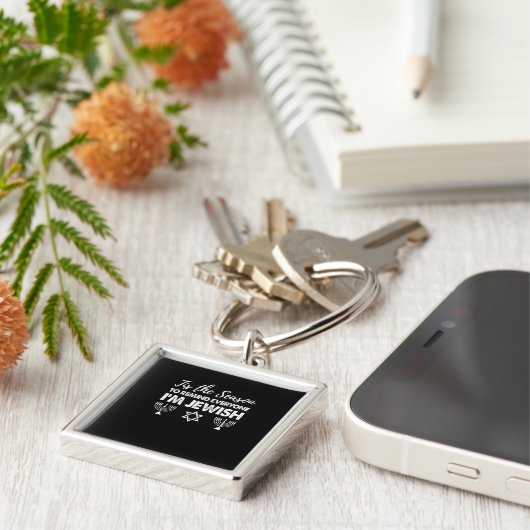 チャヌカおもしろいーこのシーズンは皆ユダヤ人 キーホルダー (側面)