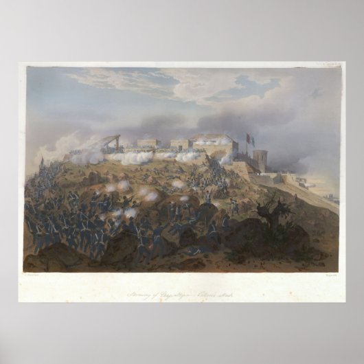 チャパルテペック ポスター (正面)