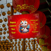 チャビーキャッ中国のト年末年始はがき シーズンポストカード