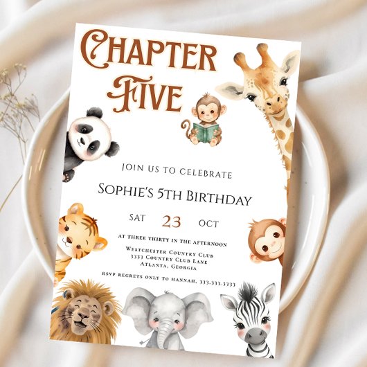 チャプターストーリーブックジャングルサファリ5誕生日 招待状