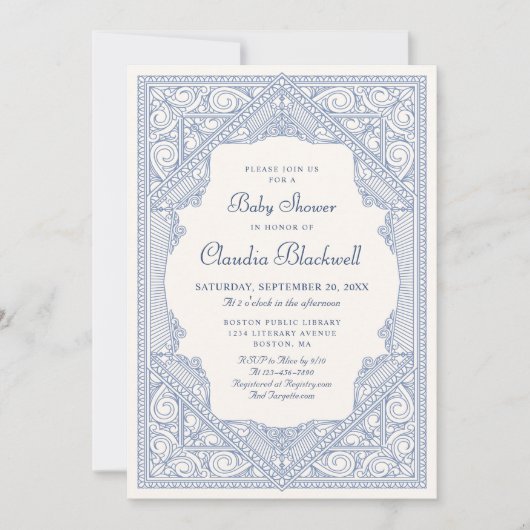 チャプター・ブック・ボーイ・ベイビー・シャワー 招待状 (正面)