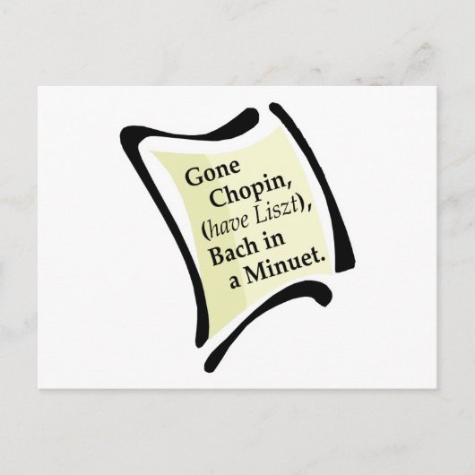 チャプini消えた ポストカード (正面)