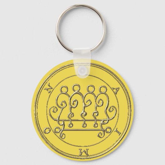 チャベイロバシコペイモンゴエティア キーホルダー (正面)