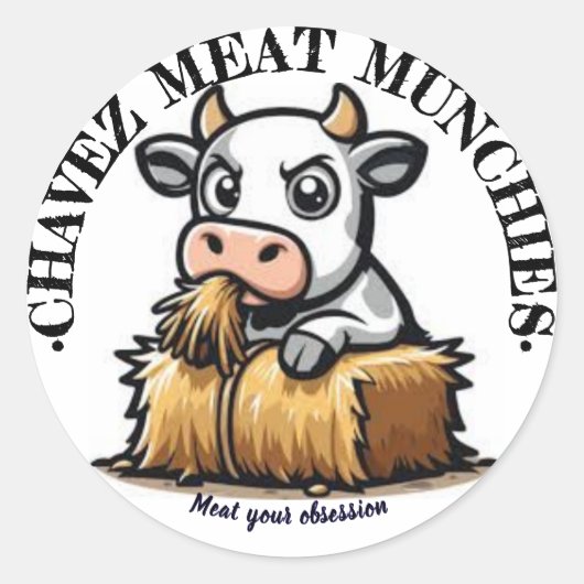 チャベス・ジャーキー ラウンドシール (正面)