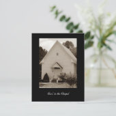 チャペルに行く 招待状 (スタンド正面)