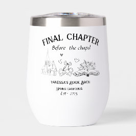 チャペル前の最終章の本バチェロレッテ