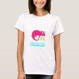 チャミリオンみたいにくつろぎたいTシャツ Tシャツ