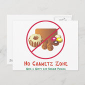 チャムツ帯なし ポストカード (正面/裏面)