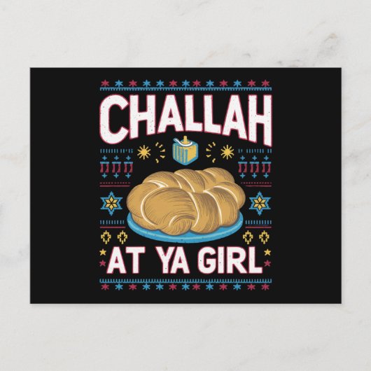 チャラアットヤガールハヌカおもしろいーフードハヌカー(ユダヤ教の祭り) ポストカード (正面)