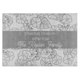 チャラパーソナライズされたボード カッティングボード