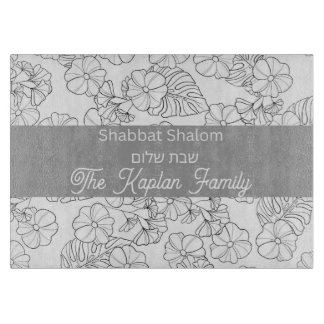 チャラパーソナライズされたボード カッティングボード