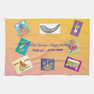 チャラーカバー  キッチンタオル