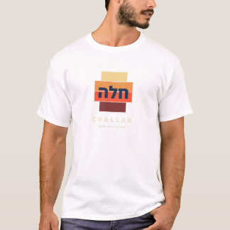 チャラーハ・レトロ Tシャツ