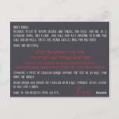 チャラーレシピはがき ポストカード (裏面)