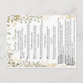 チャラ付きシーダアフラシャトチャラレシピ ポストカード (裏面)