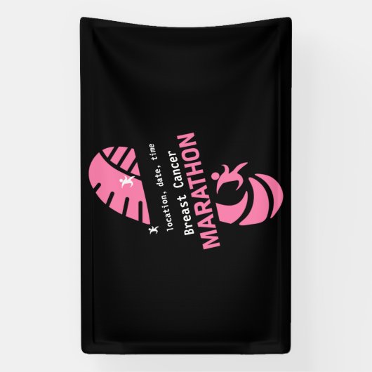 チャリティマラソンプロモーションイベントグッズT 横断幕 (縦)