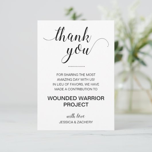 チャリティーに寄付してくれてあり結婚がとう 招待状 (スタンド正面)