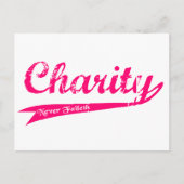 チャリティーはLDSレリーフ、 浮き彫り会に失敗しない ポストカード (正面)