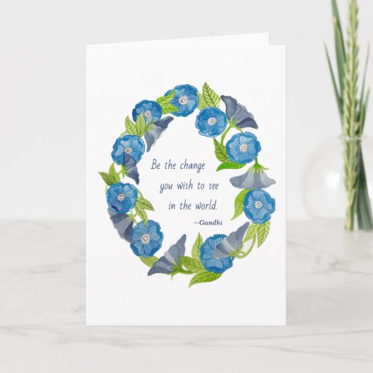 チャリティーカード芸術 カード (正面)