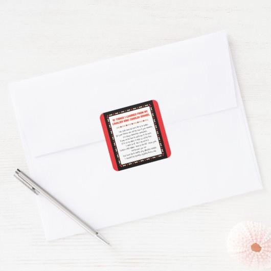 チャルおもしろいズ王学の俺の行動 スクエアシール (封筒)