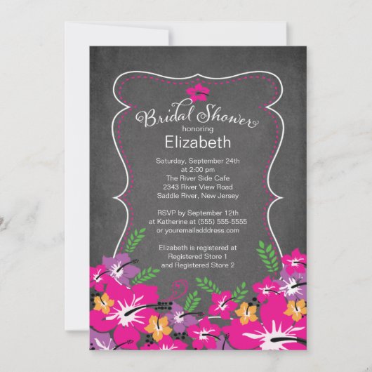 チャルクボードトロピカルハイビスカスフラワーズブライダルシャワー 招待状 (正面)
