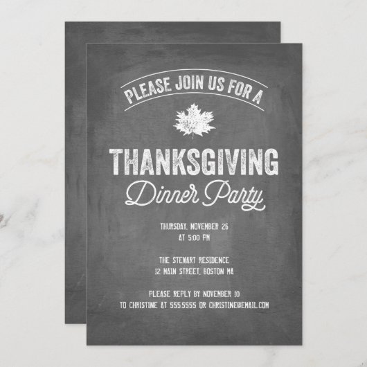 チャルクボード感謝祭ディナーパーティの招待状 招待状 (正面/裏面)
