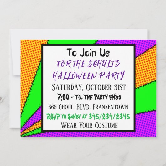 チャレンジしよう！ハロウィンパーティー 招待状 (裏面)