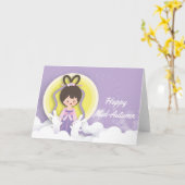 チャンエムーンフェスティバルペーパーカット カード (黄色い花)