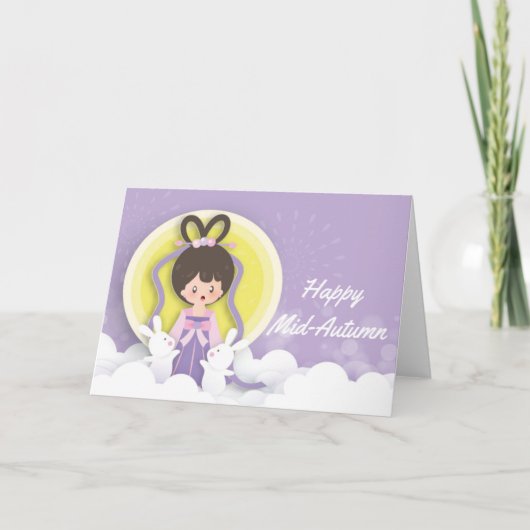 チャンエムーンフェスティバルペーパーカット カード (正面)