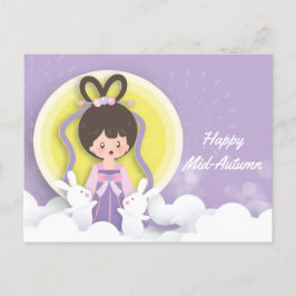 チャンエムーンフェスティバルペーパーカット ポストカード