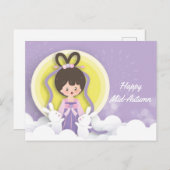 チャンエムーンフェスティバルペーパーカット ポストカード (正面/裏面)