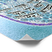 チャンサ ポスター (角)