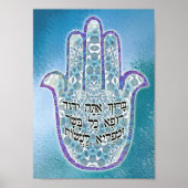 チャンサ ポスター (正面)