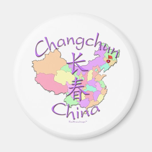 チャンチュン中国 マグネット (正面)