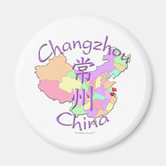 チャンヂョウ中国 マグネット